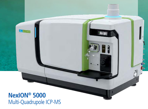 PERKIN ELMER ICP-MS_5000_System